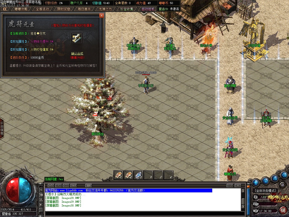 085259pv5k7vnunfk87kz5.jpg