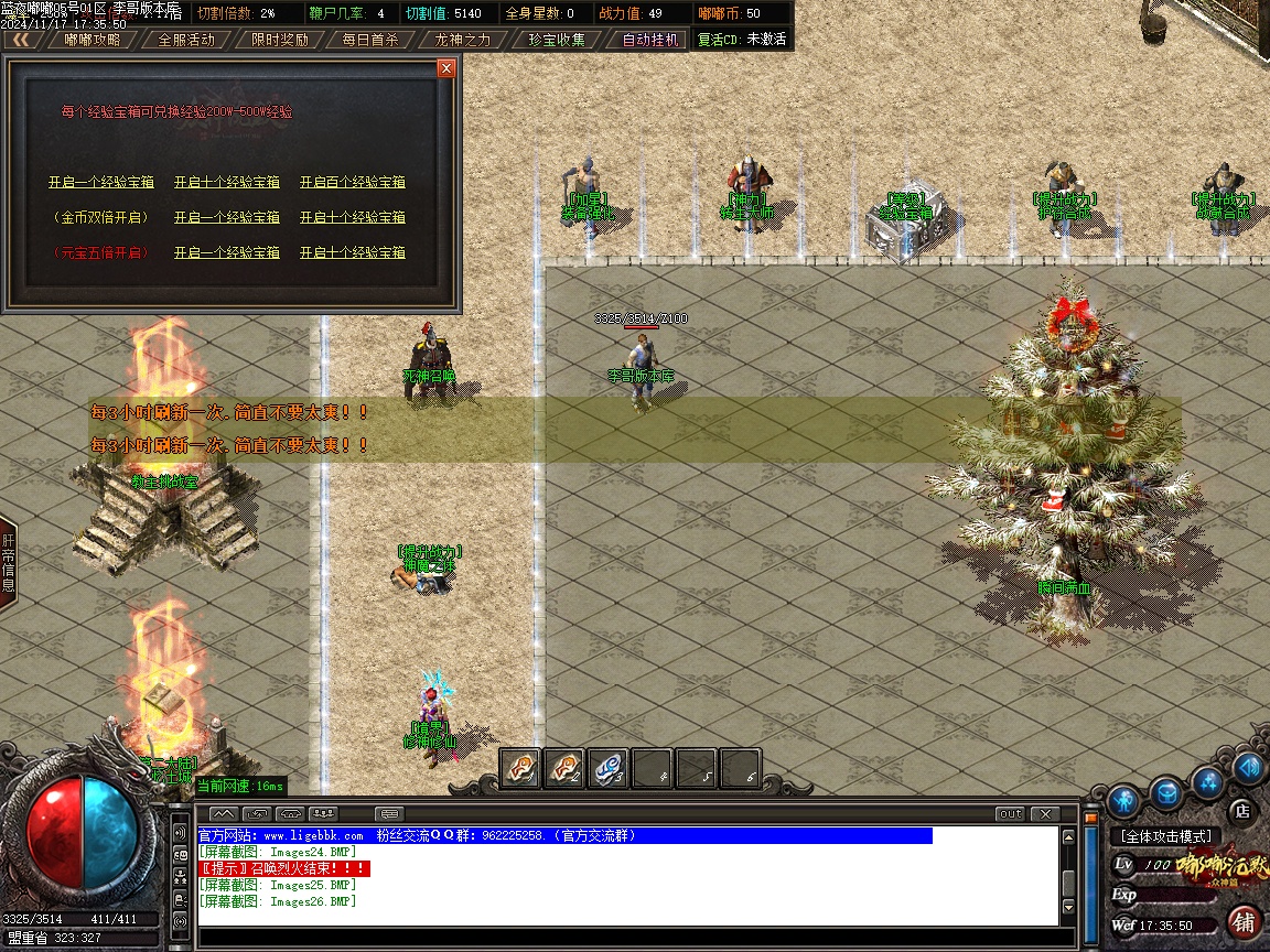 085259xsgm2h1hd51dp5gp.jpg
