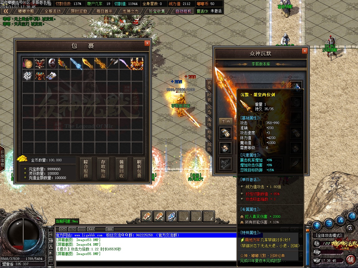 085306cp9o4biom4zb4mr6.jpg
