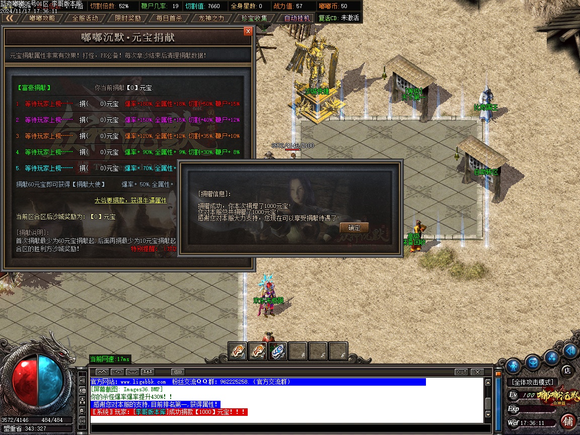 085302wdxut3bd2mdjiym3.jpg