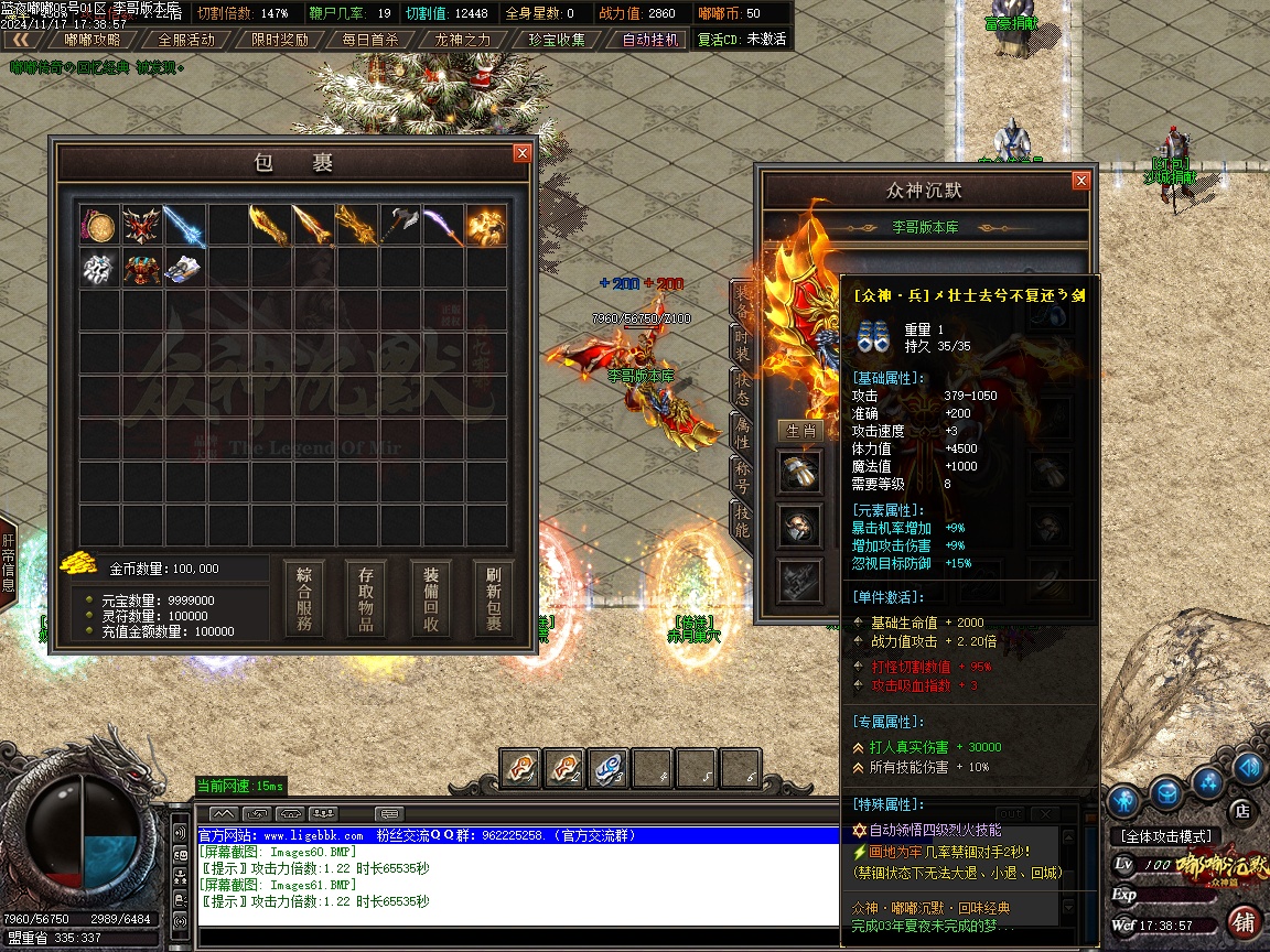 085308v9upu39u23pxa623.jpg