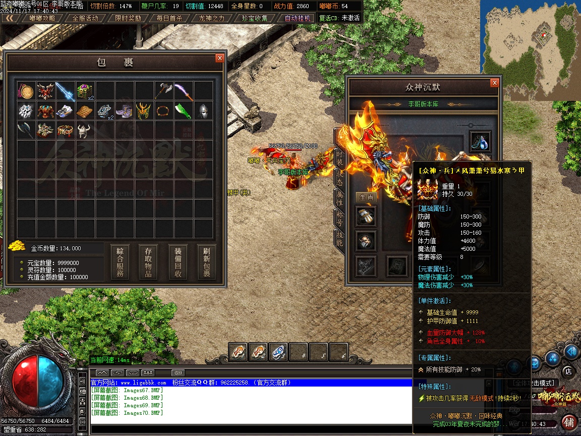 085309rd7n96eydu6hi945.jpg