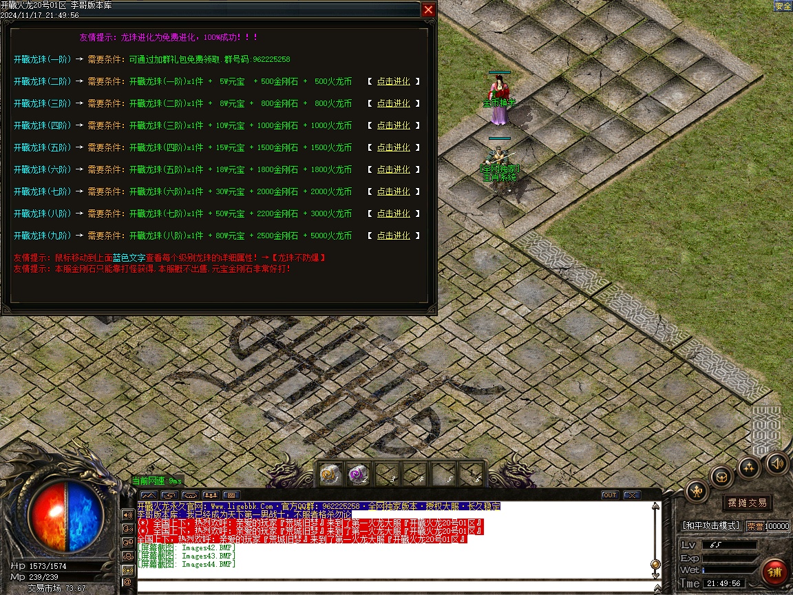 084650x430wp6eci4z1iz3.jpg