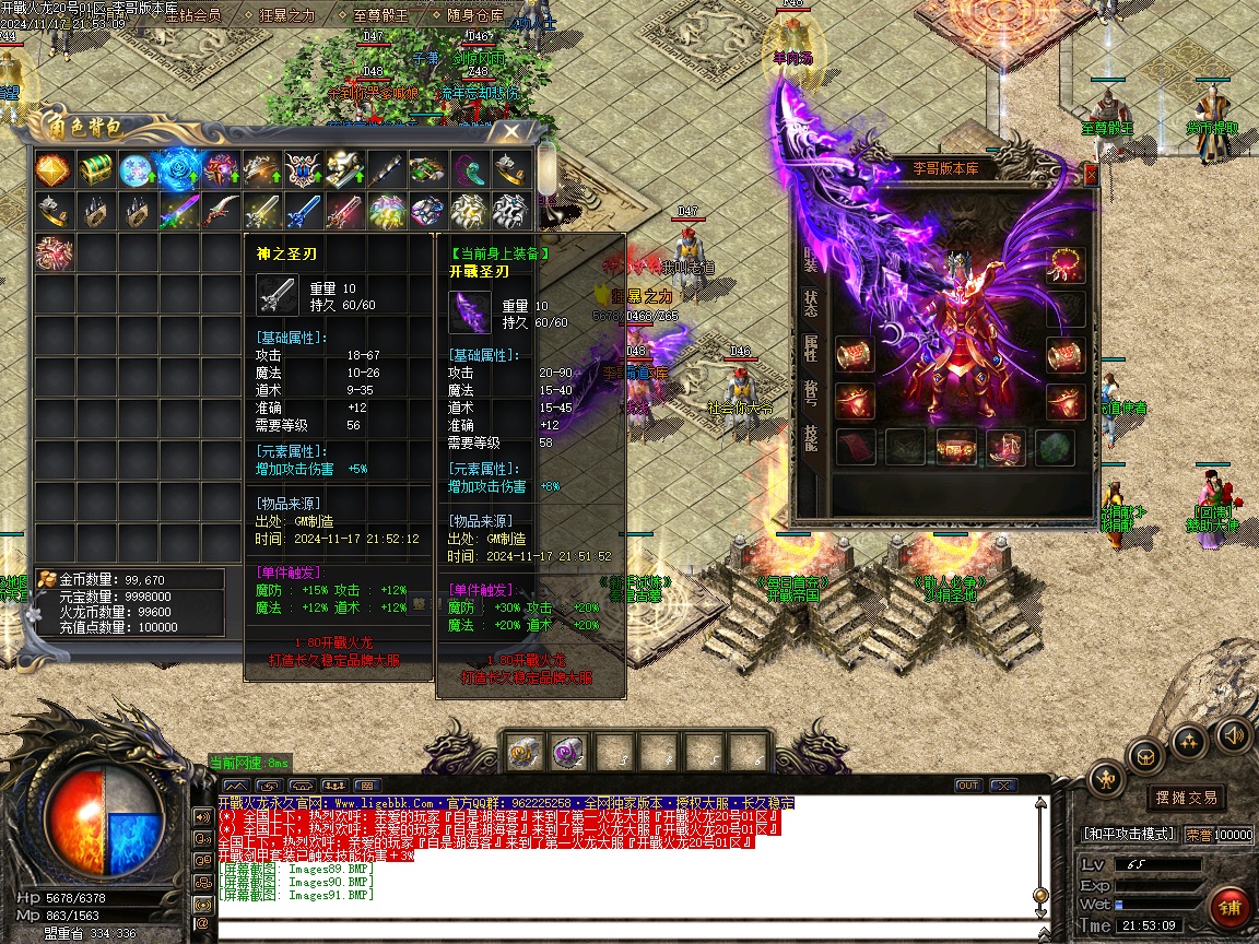 084654ou3qu8hn9u9uau0k.jpg