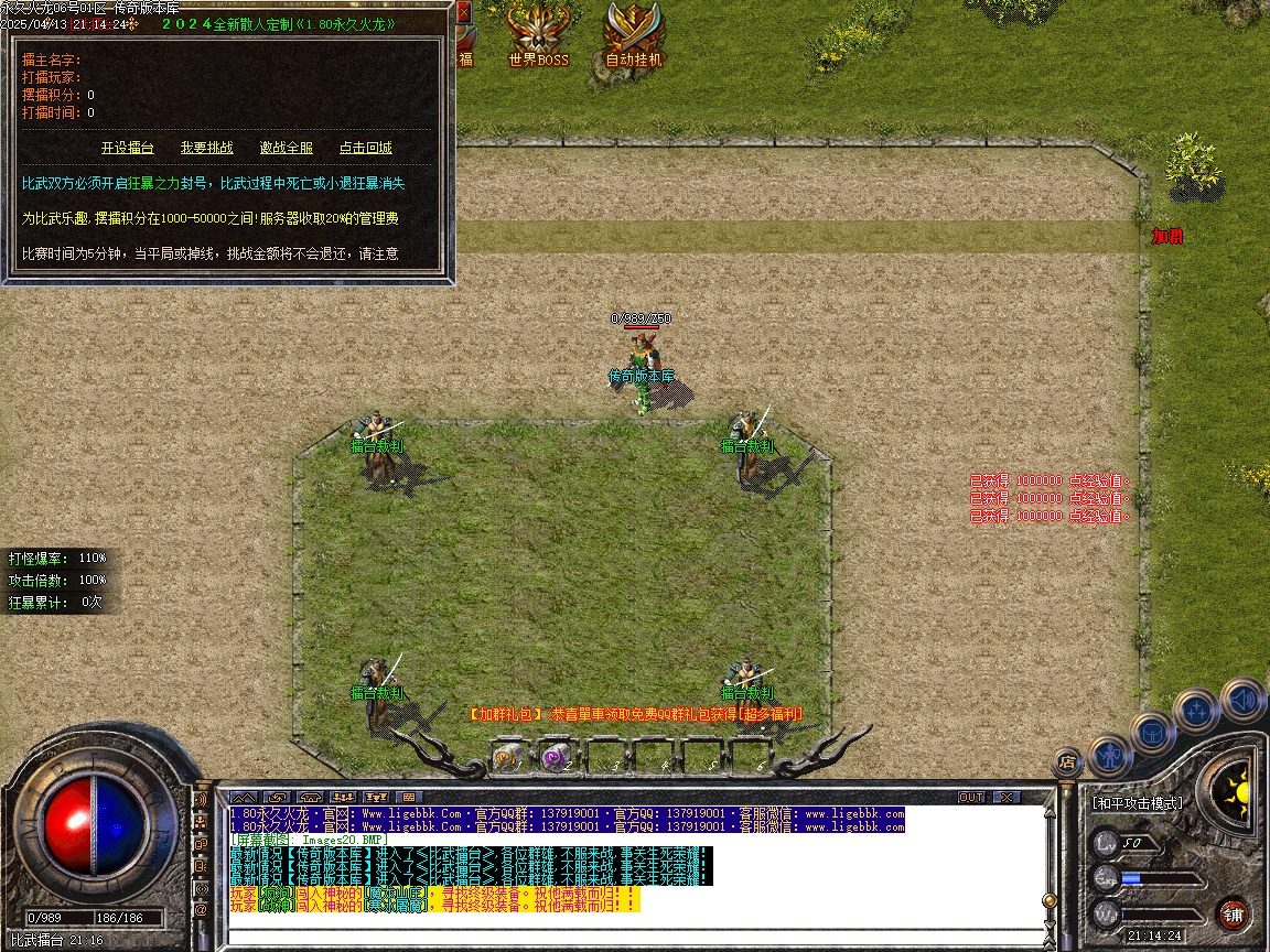 214035mi3s2vs3eoigois3.jpg