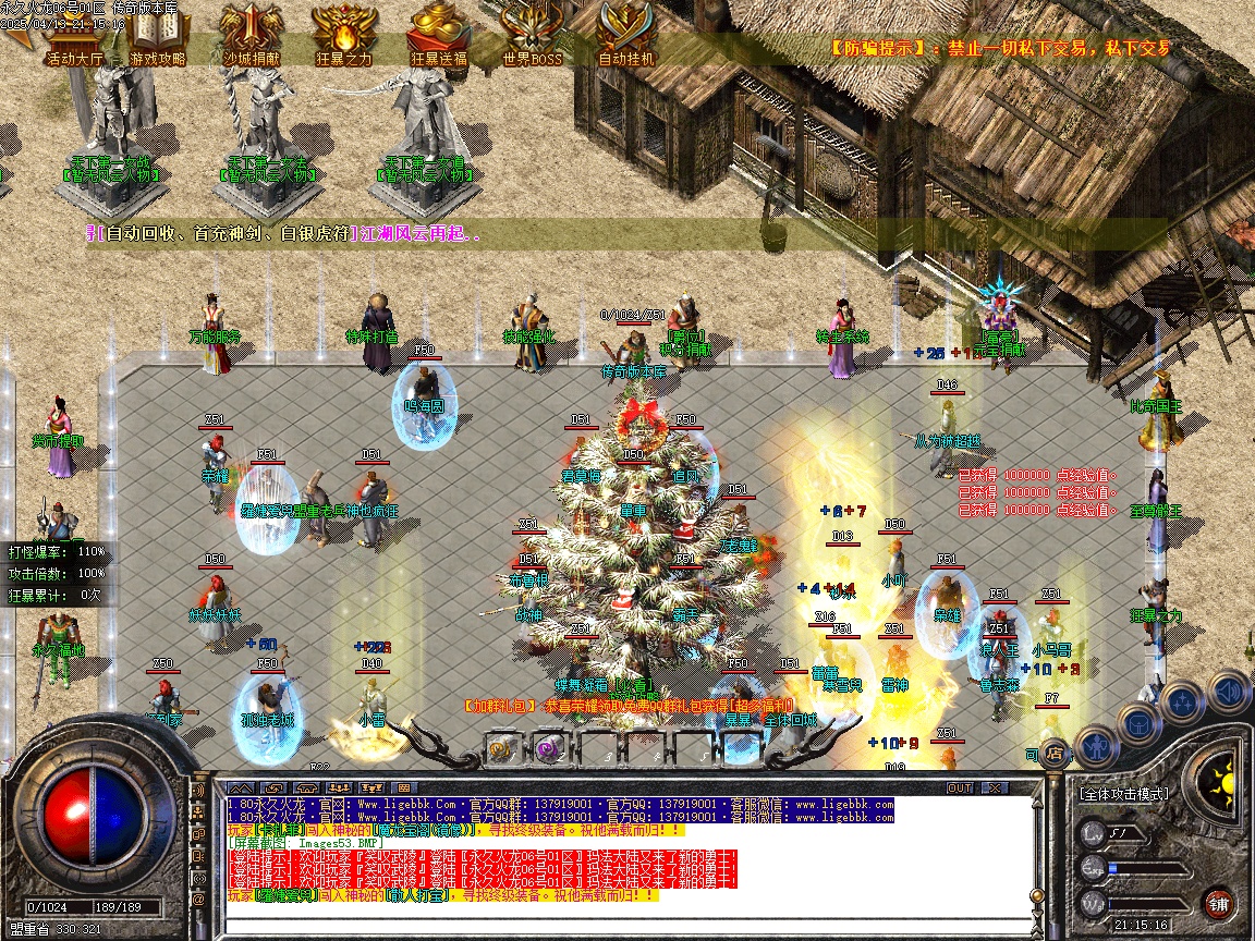 214042x8pets8x0e80pjbs.jpg