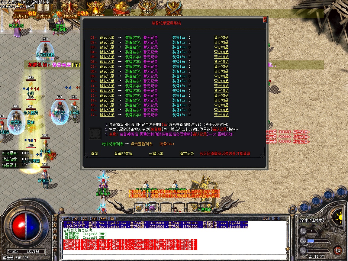 214045p9cco1i89u9lwo99.jpg