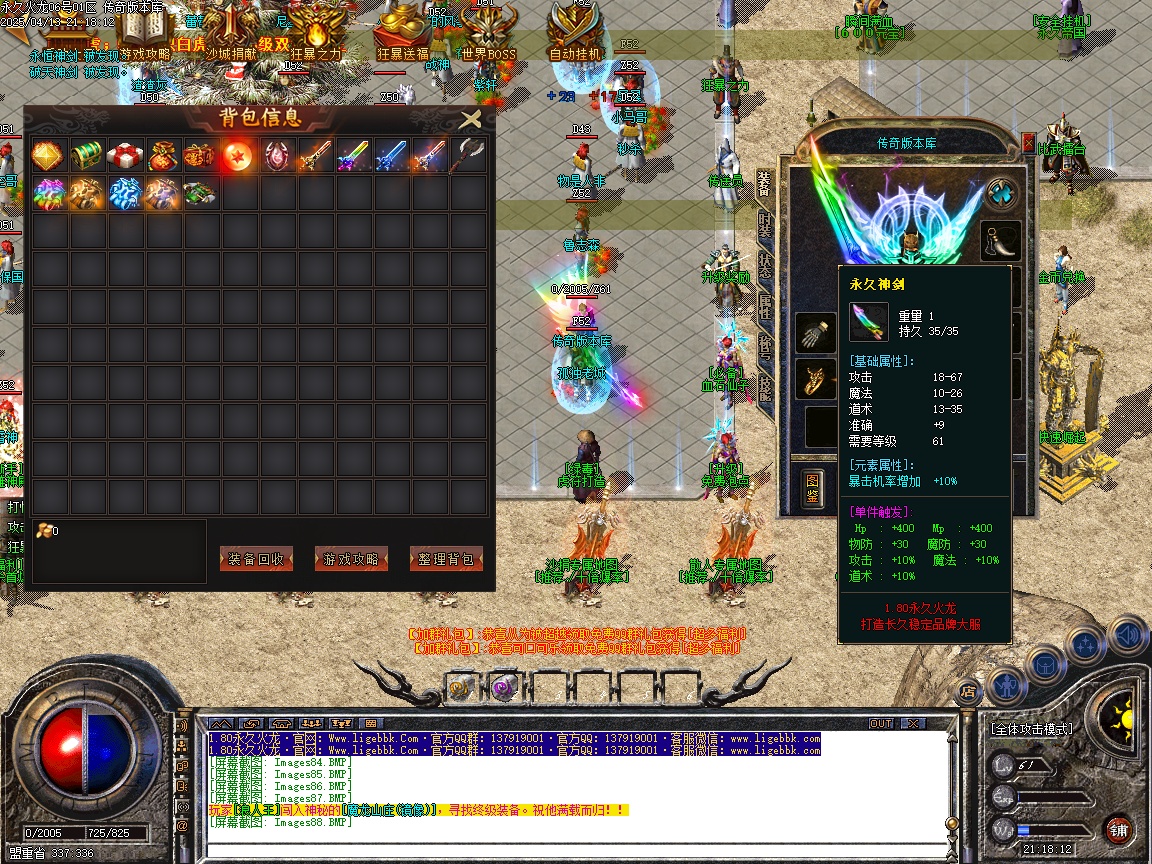214049at545vofyhefzm7k.jpg