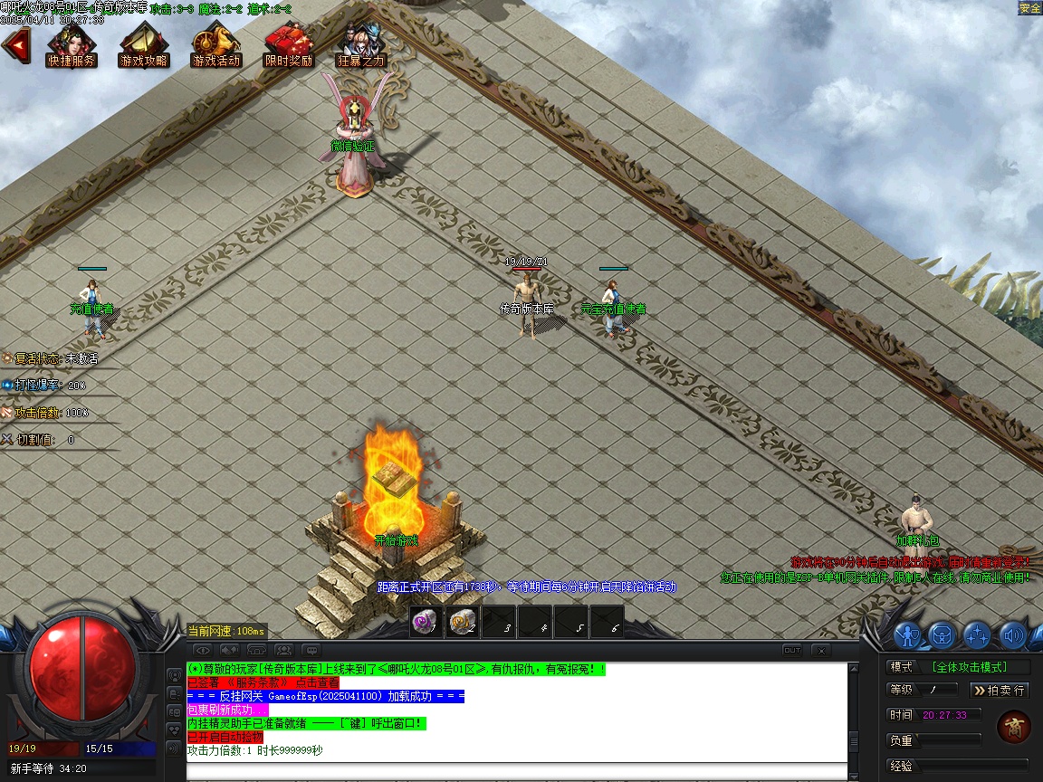 211456vx1gg41zsssfrxjs.jpg