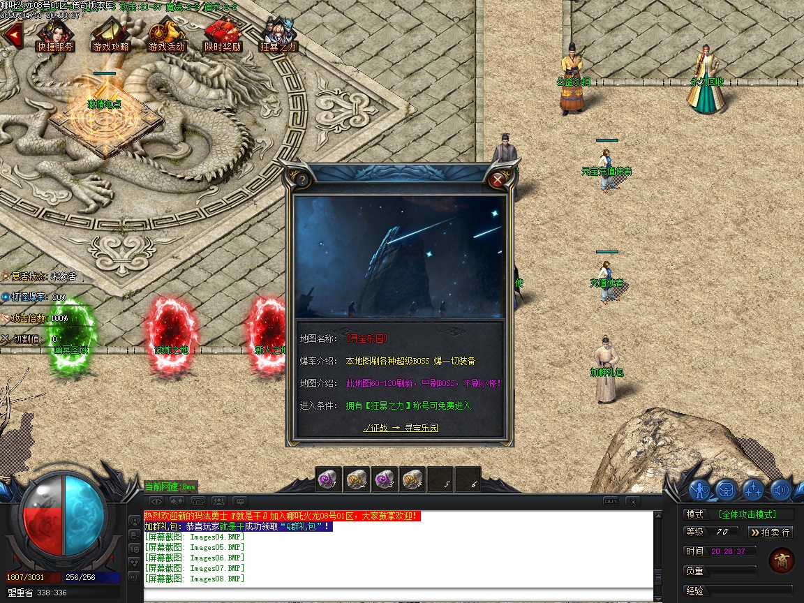 211458wbmceo6hh06mch0s.jpg