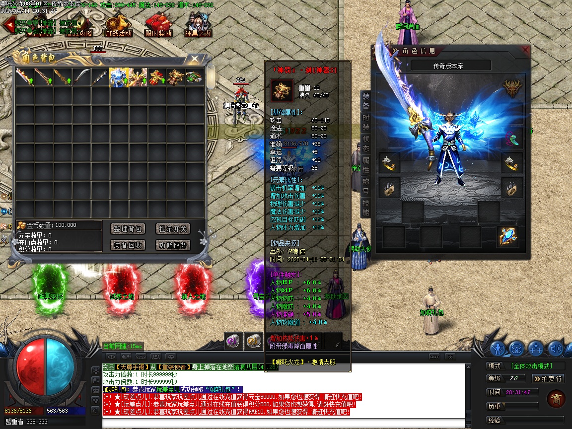 211506wkk4lgmo44umqqll.jpg