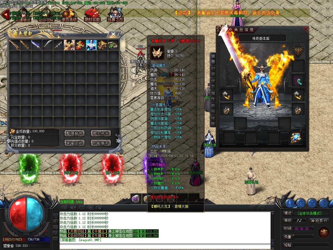 211508tgpiggykgz0dy92o.jpg
