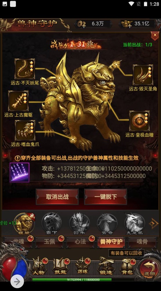 1683165776-68457ff170aaa1c.jpg