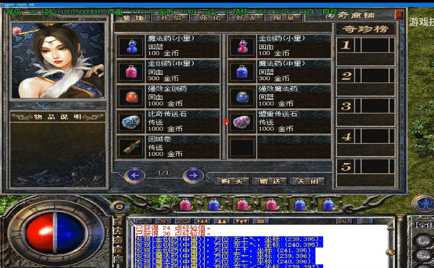 21.jpg