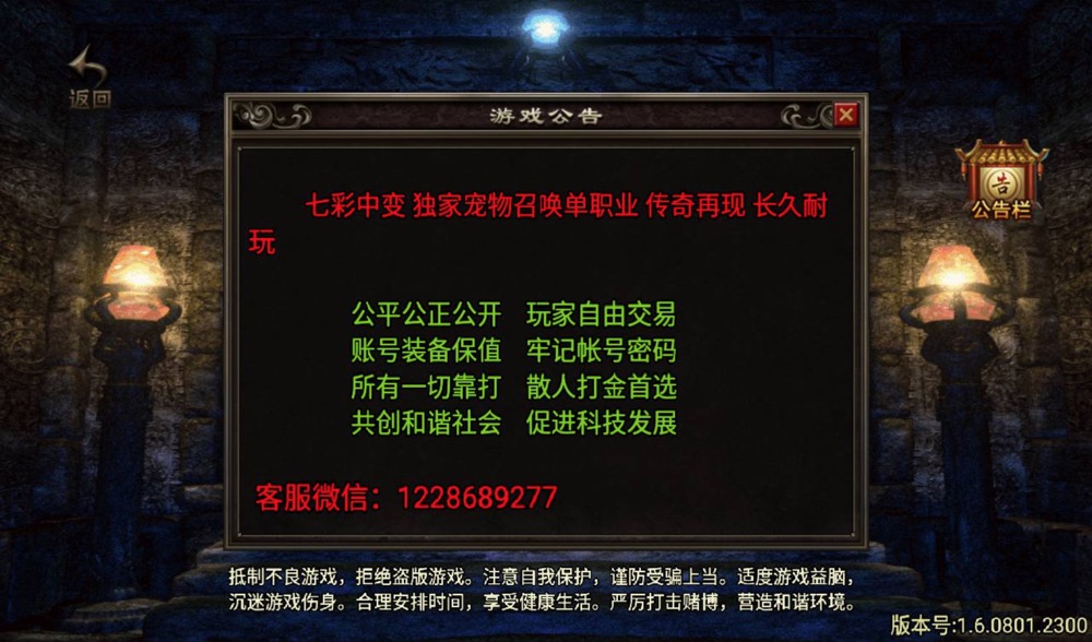 1678969540-001650c33346647.jpg
