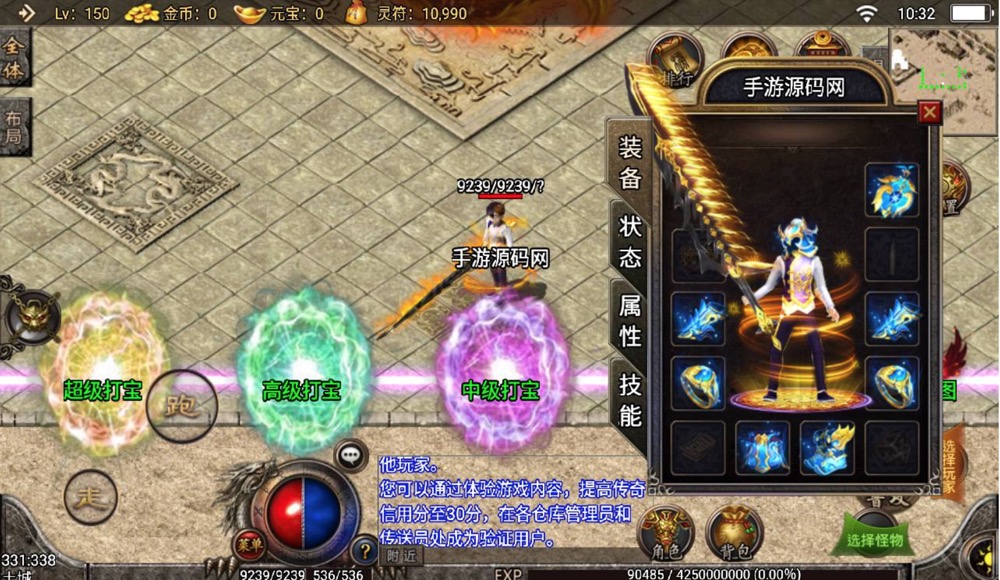 1678969541-b909ecf270ecab2.jpg