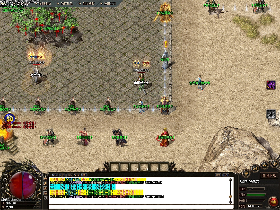 200828vfcjaena3jzkl0yj.jpg