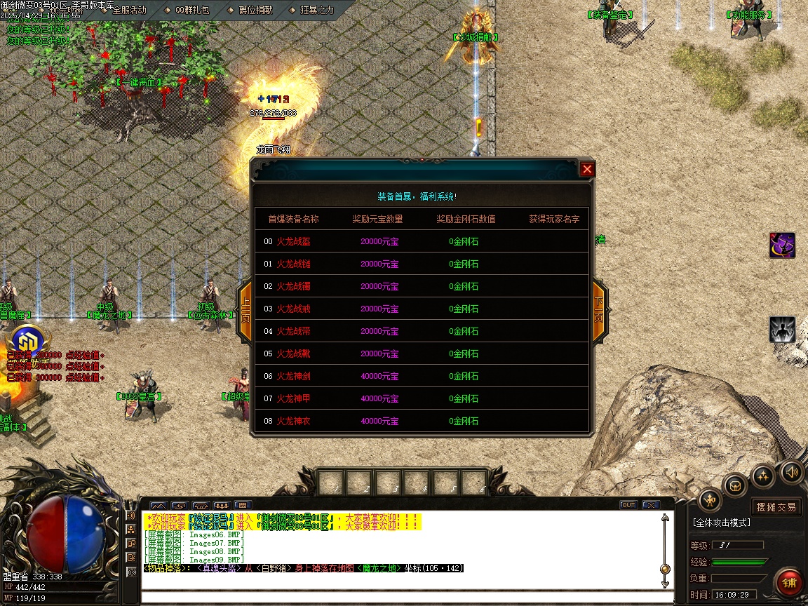200829sddw9uh7r6zh5zxf.jpg