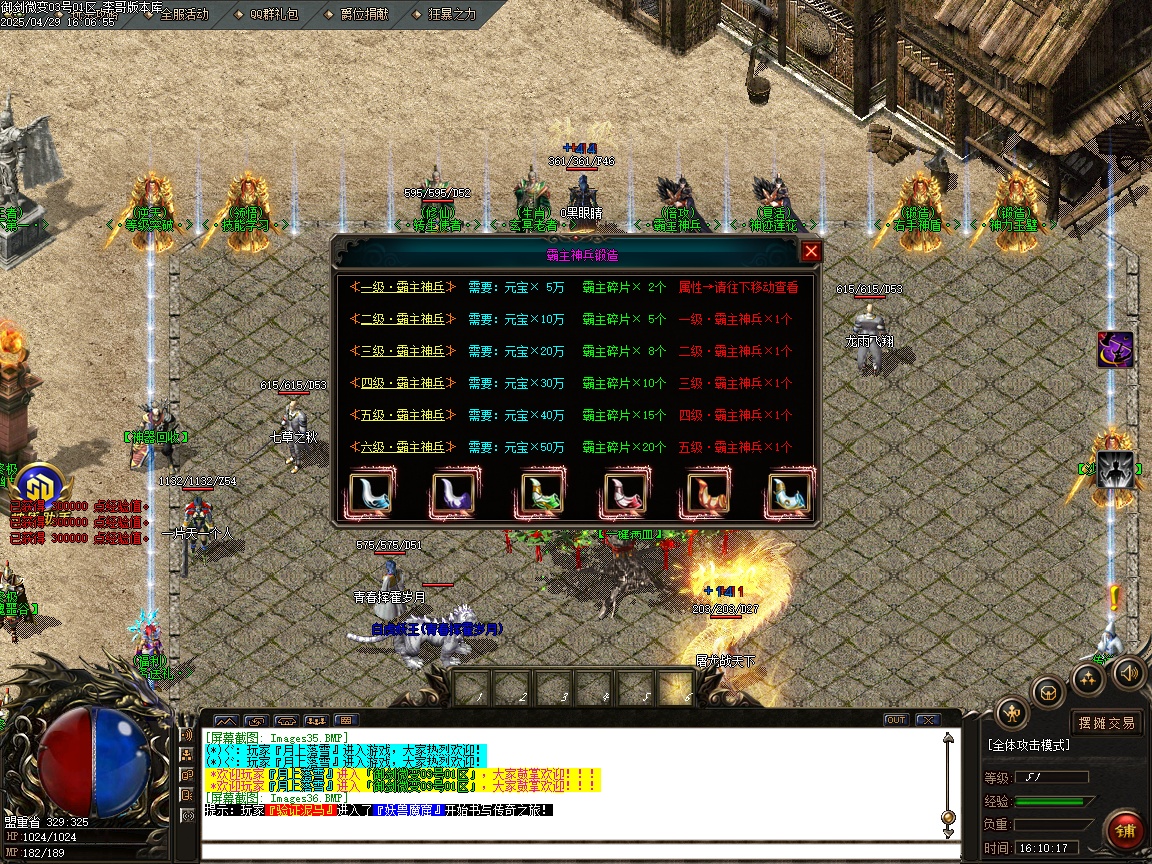 200834zxqxssixi8s255g2.jpg