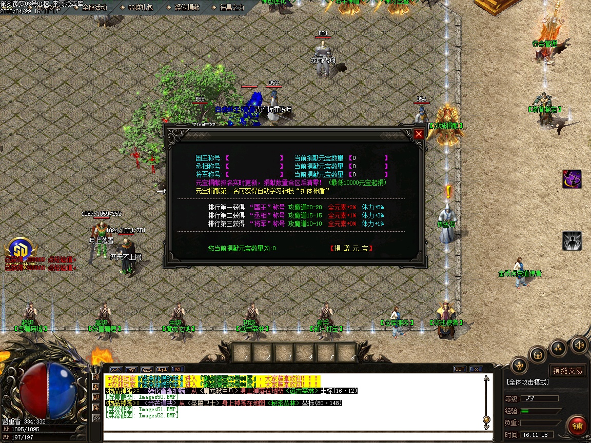 200837svu0n770g2e2azii.jpg
