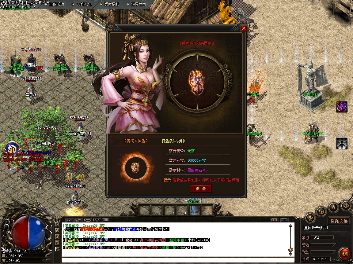 200835p26o56yry8ziqpci.jpg