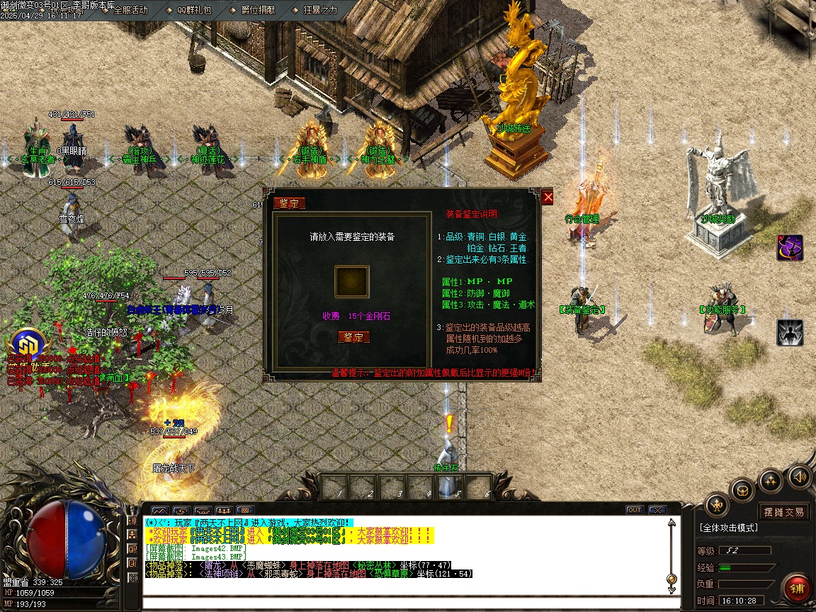 200835o6fsx999gu7rgfgi.jpg