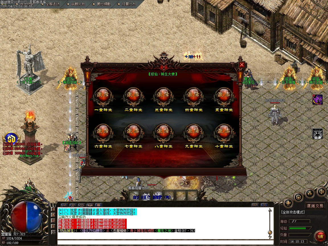 200833y8b84jj8148m9j6j.jpg