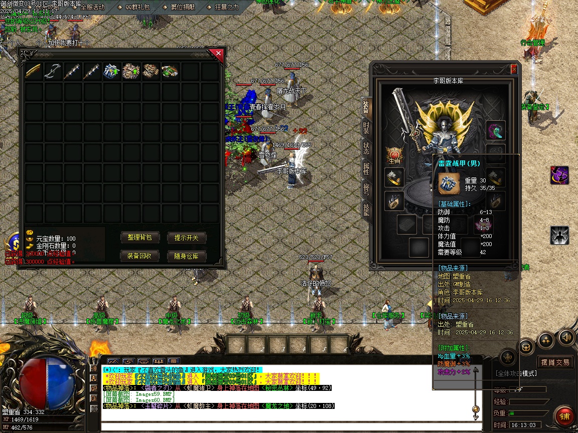200838loyojm9pzomjp77w.jpg