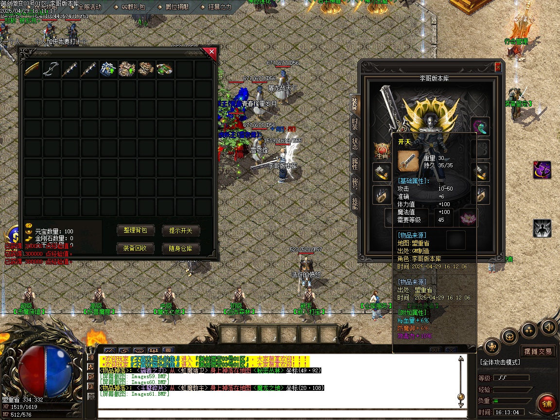 200839wwzz0pfqyw2r8hjh.jpg