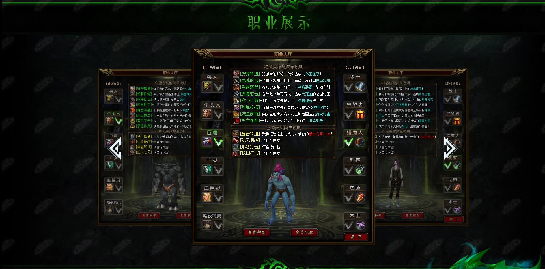 QQ截图20250519174045.jpg