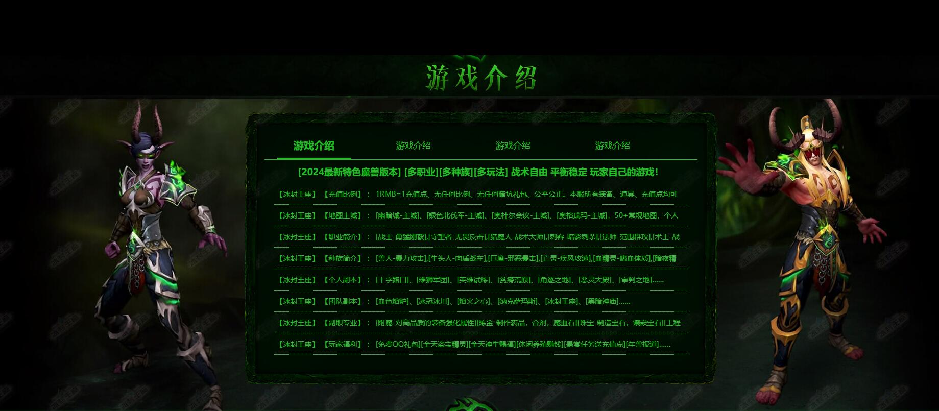 QQ截图20250519174031.jpg