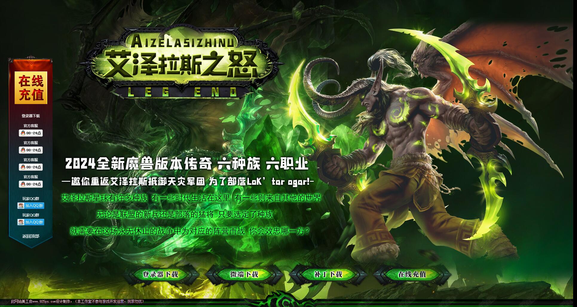 QQ截图20250519174008.jpg