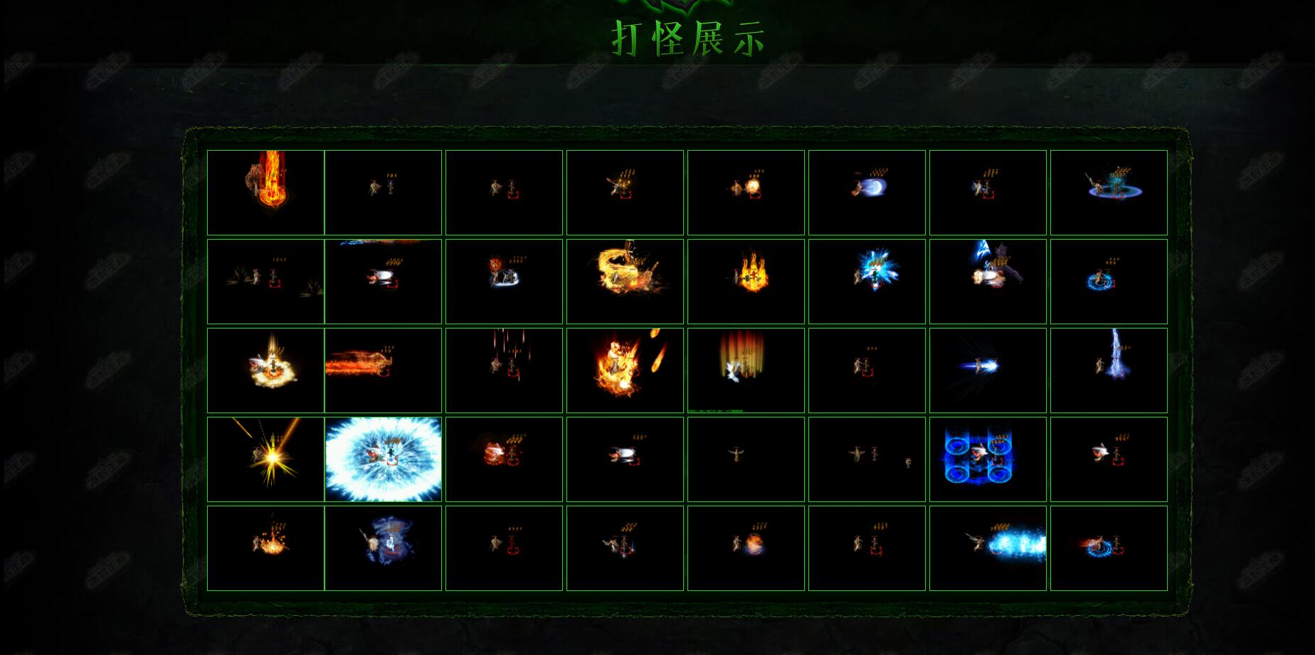 QQ截图20250519174113.jpg